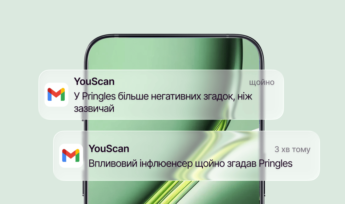 Phone showing mention alert notifications