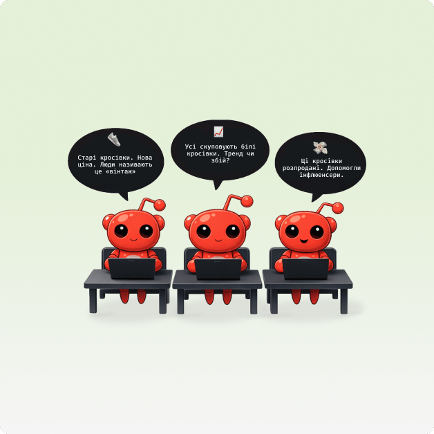 Навіщо моніторити Moltbook