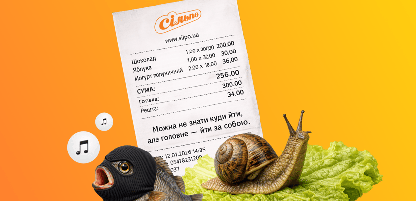 How Silpo and Fozzy Group Create "Wow" Service with Social Media Listening